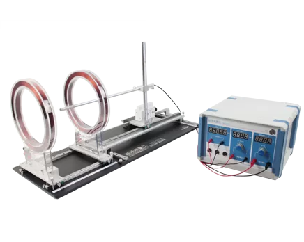 자기장 측정 장치