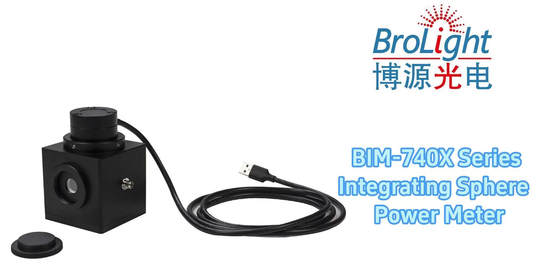 구 전력 측정기를 통합하는 ﻿ BIM-740xU 비디오